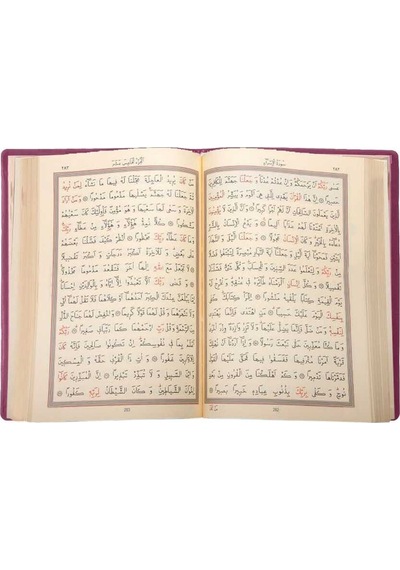 Büyük Cep Boy Kur'an-ı Kerim Lila, Kılıflı, Mühürlü