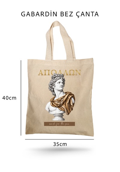 Lunora Collection Apollo Made For The Sun Baskılı Gabardin Bez Çanta. Açık Krem