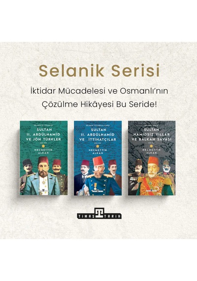 Selanik Serisi - Necmettin Alkan