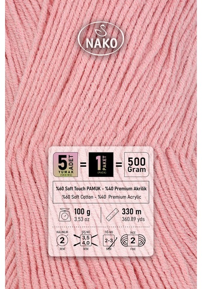 Cotton Lüks - 97548 Toz Pembe - 5'li Paket - 100gr/330m - Pamuklu Hırka Yelek Amigurumi İpi