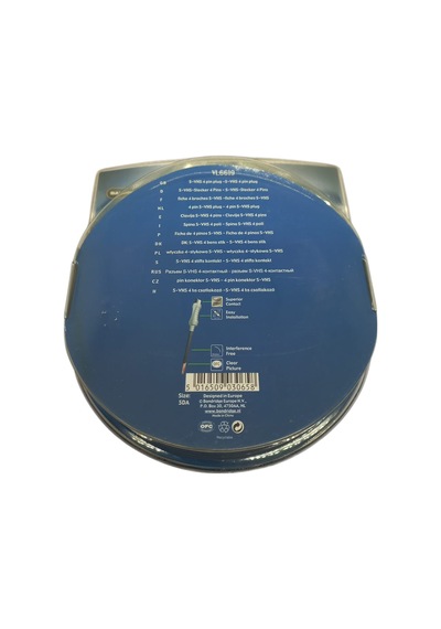 Svhs 20 Metre Kablo
