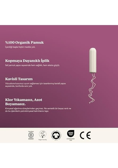 10&apos Lu Mini Tampon
