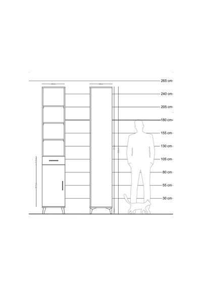 Hyperion Dolap 6 Raflı Tek Çekmeceli Tek Kapaklı 44x44x243 Çam-çam Atlas Çam Hyperion Dolap 6 Raflı Tek Çekmeceli Tek Kapaklı 44x44x243 Çam-çam Atlas Çam