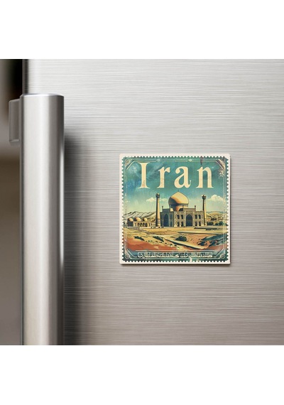 İran Iran - Posta Pulu Temalı Ülke - Baskılı Buzdolap Magneti Kare - 9x9 Cm