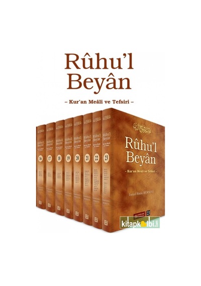 Ruhul Beyan Tefsiri 23 Cilt Takım