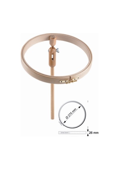 Şirin Kavelalı Nakış Kasnağı - 275 Mm - 26 Mm