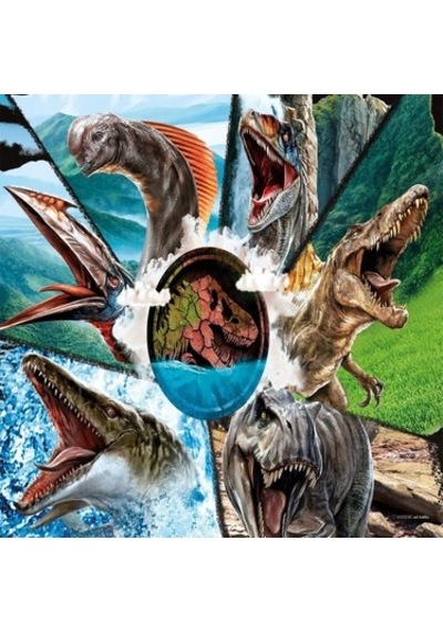 Jurassic World Temalı 50 Parça Puzzle İle Oyun Açık Mavi