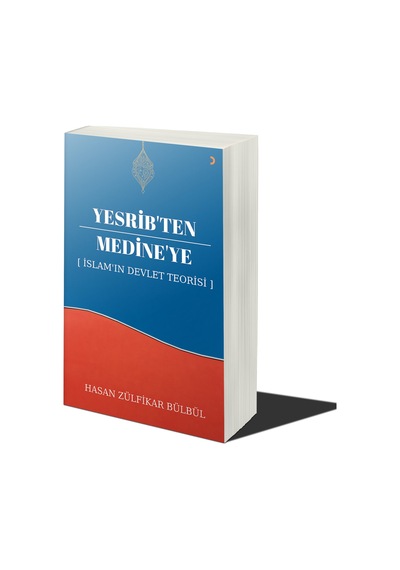 Yesrib Ten Medine Ye