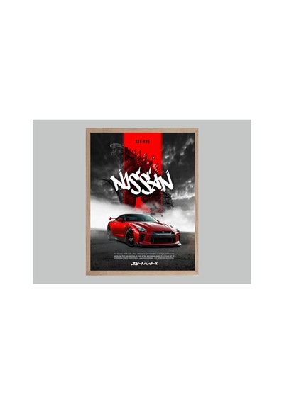 Nissan R35 Doğal Ahşap Çerçeveli Tek Parça Dekoratif Tablo Çok Renkli - 819006298 Çok Renkli
