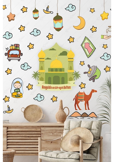Ramazan Ayı Ve İslami Figürlü Hoşgeldin Ramazan Sticker Seti, Cam Duvar Çocuk Odası Sticker Çok Renkli