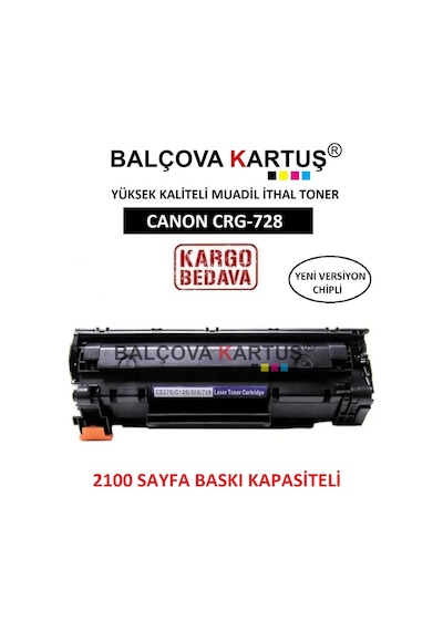 Canon I-Sensys Mf4750 Yazici Için Chipli 728A Uyumlu Toner