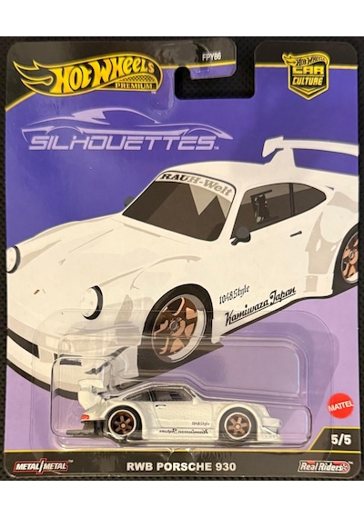 Hot Wheels Premium Car Culture Silhouettes 5'li Set Çok Renkli