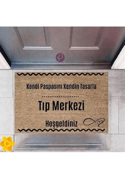 Kapı Önü Paspası Dekoratif Dijital Baskı Tıp Merkezi P-2541 Renkli