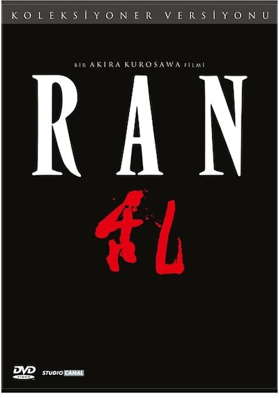Dvd-Ran 2 Dvd