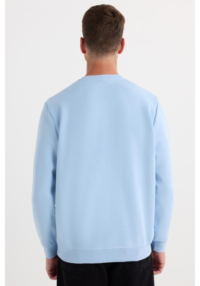 Tudors Unisex Oversize Geniş Kesim Pamuklu Yumuşak Dokulu İçi Polarlı Baskılı Mavi Sweatshirt-37299 Mavi Tudors Unisex Oversize Geniş Kesim Pamuklu Yumuşak Dokulu İçi Polarlı Baskılı Mavi Sweatshirt-37299 Mavi