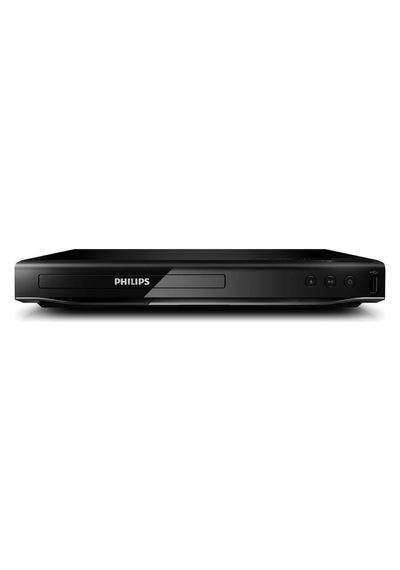 Philips Dvp2880 Dvd Oynatıcı (Teşhir&Outlet)