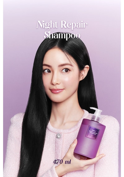 Gece Boyu Saçları Besleyen, Onaran Ve Nemlendiren Bakım Şampuanı Kundal Night Repair Shampoo 470ml