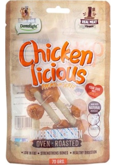 Dentalight Chicken Dumbell Tavuk Etli Köpek Ödül Dambılı 70 Gr