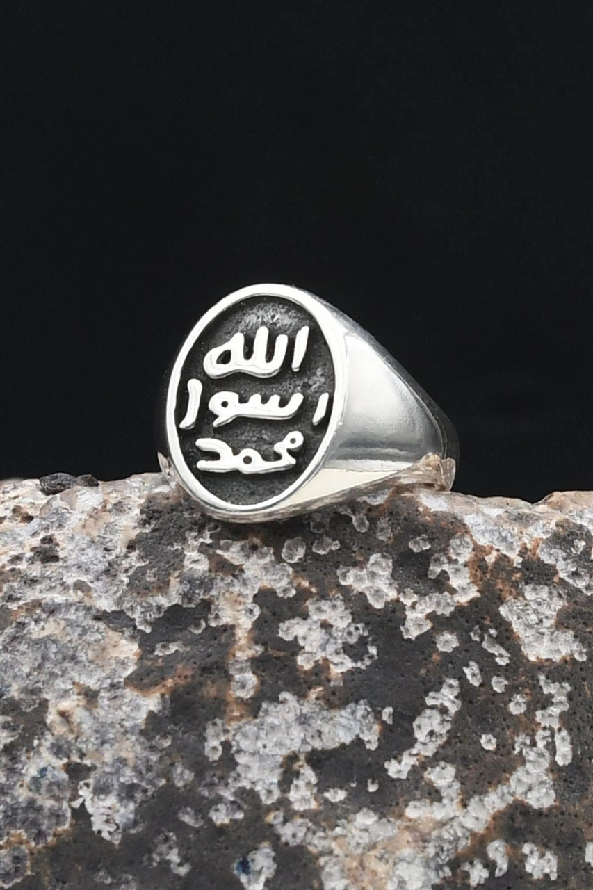 Mührü Şerif Sade Kasa 925 Ayar Gümüş Erkek Yüzüğü 902343 Gümüş