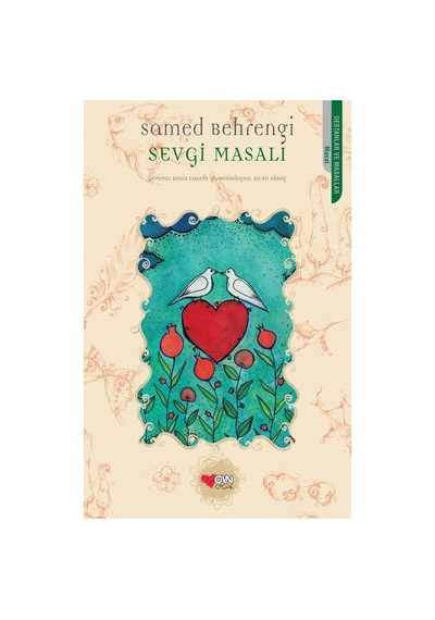 Ciltsiz 84 Sayfalık Sevgi Masalı - 9-12 Yaş Çocuk Kitabı