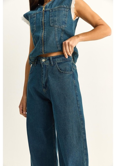 Shade Kadın Dantel Detaylı Denim Yelek Ve Wide Leg Pantolon Denim Takım 8210 60286153 - Lacivert Shade Kadın Dantel Detaylı Denim Yelek Ve Wide Leg Pantolon Denim Takım 8210 60286153 - Lacivert