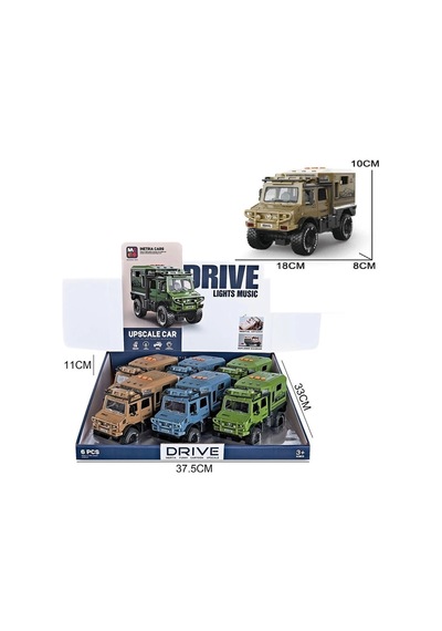 Mg-d700-02 Sürtmeli Işıklı Müzikli Lüks Off-road Karavan -vardem Oyuncak