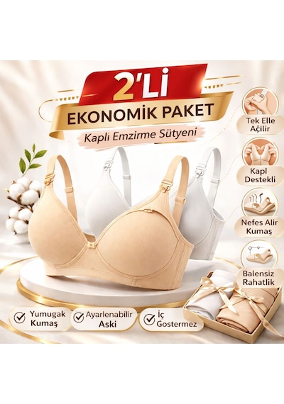 Kaplı Emzirme Sütyeni 2'li Ekonomik Paket Balensiz & İç Göstermez Beyaz - Ten