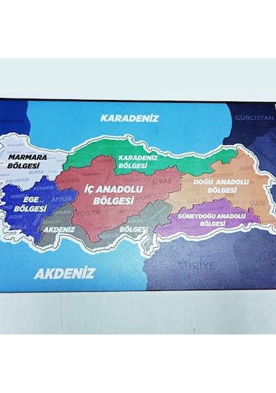 İhvan Online Ahşap Benim Güzel Vatanım Puzzle - Türkiye Yapboz - Eğitici Oyuncak - 5 Yaş Ve Üzeri Eğitime Yardımcı Oyuncak