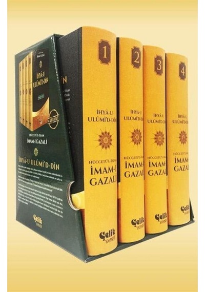 İhya-u Ulumi'd Din 4 Cilt Takım Büyük Boy - İmam-ı Gazali - Çelik Yayınevi