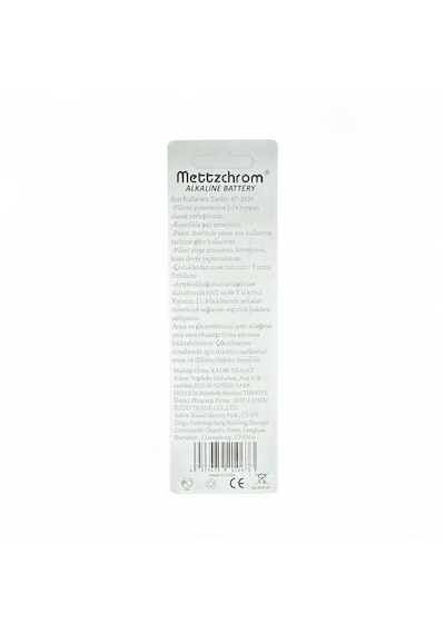Mettzchrom 23a 12v Alkalin Pil Garaj Bariyer Kepenk Oyuncak Alarm Kumandası Kapı Zili Pili 5 Adet