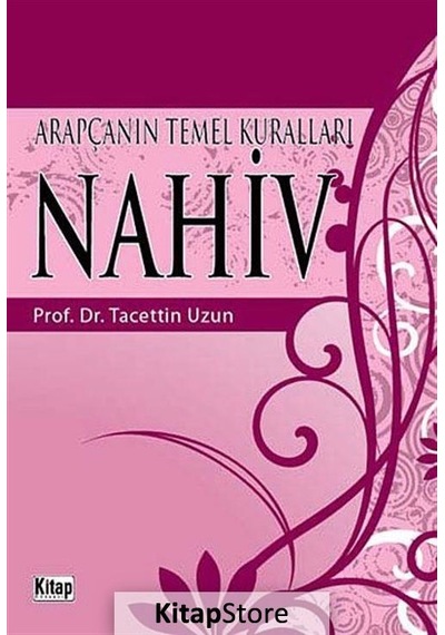 Arapça'Nın Temel Kuralları Nahiv