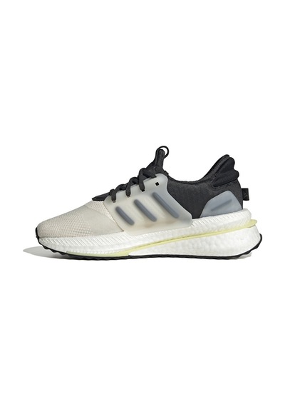 Adidas X Plrboost Kadın Koşu Ayakkabısı Hp3142 Krem Hp3142 Krem