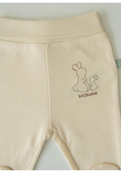 Kitikate Organik New Basic Patikli Pantolon Natural Krem