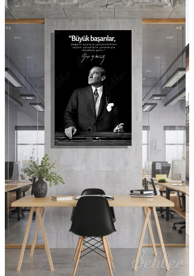 Gazi Mustafa Kemal Atatürk'ün Siyah-beyaz Portresi Ve Bir Özlü Sözü Dikey Kanvas Tablo 4178 Çok Renkli