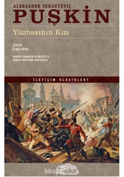 Yüzbaşının Kızı