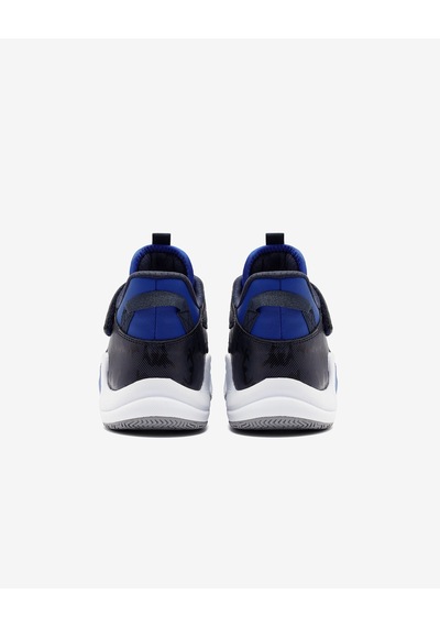 Skechers Skech-flow Büyük Erkek Çocuk Lacivert Basketbol Ayakkabısı 405287l Nvbl Lacivert Skechers Skech-flow Büyük Erkek Çocuk Lacivert Basketbol Ayakkabısı 405287l Nvbl Lacivert