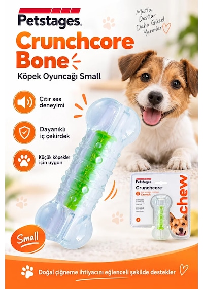 Petstages Crunchcore Bone Çıtırtılı Kemik Şeklinde Köpek Çiğneme Oyuncağı Small