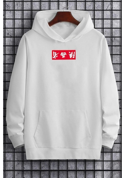 Chinesebox Kapşonlu Hoodie Beyaz