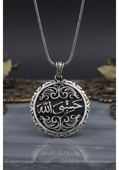 Hasbiyallah Yazılı - Allah Bana Yeter Yazlı 925 Ayar Gümüş Kolye Zincir 903218