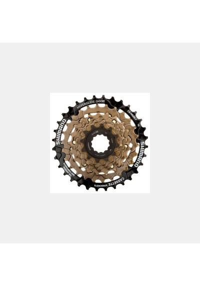 Shimano Hg20 Kaset Ruble 7 Spd Bronz - Siyah