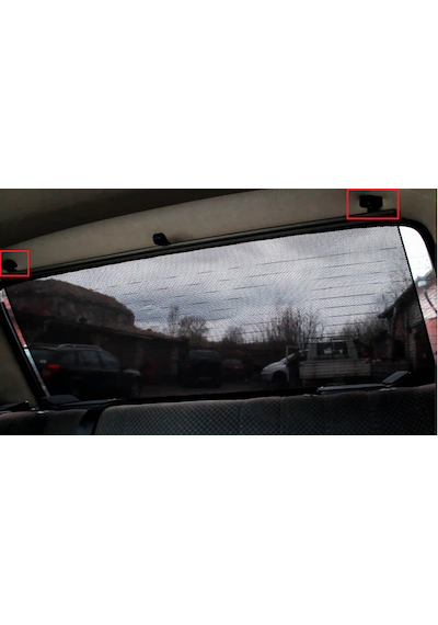 Bmw E23 E28 E30 Uyumlu Arka Güneşlik Tutucu 1