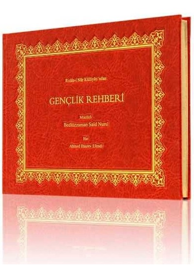 Orta Boy Gençlik Rehberi Mecmuası (Mukayeseli)