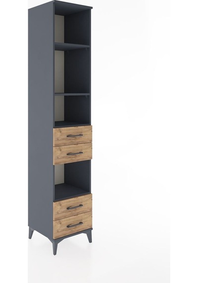 Hyperion Dolap 4 Raflı 4 Çekmeceli 44x44x221 Antrasit-çam Antrasit