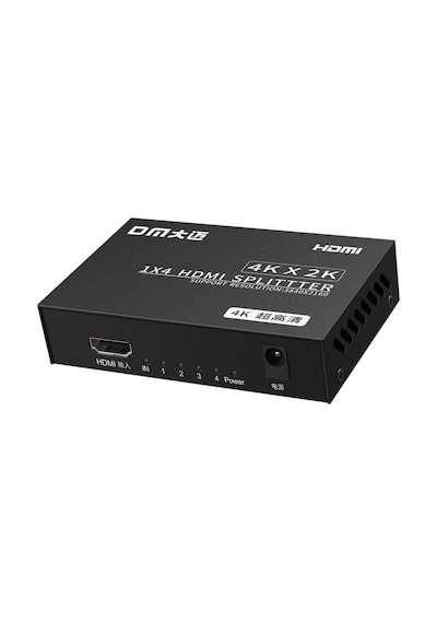 Dm Chb079 4k 30hz 1 Giriş 4 Çıkış Hdmı Splitter Çoklayıcı