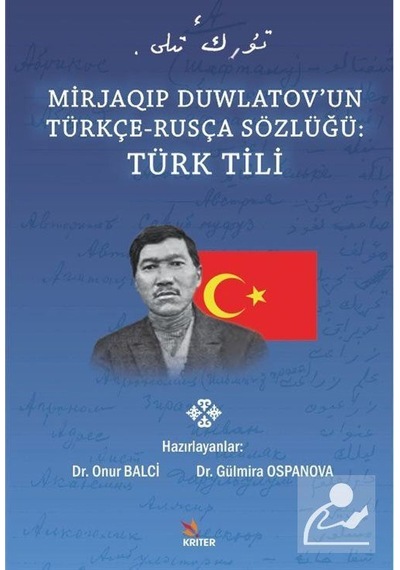 Mercankitap Mirjaqıp Duwlatov'un Türkçe-Rusça Sözlüğü: Türk Tili / Dr. Onu...