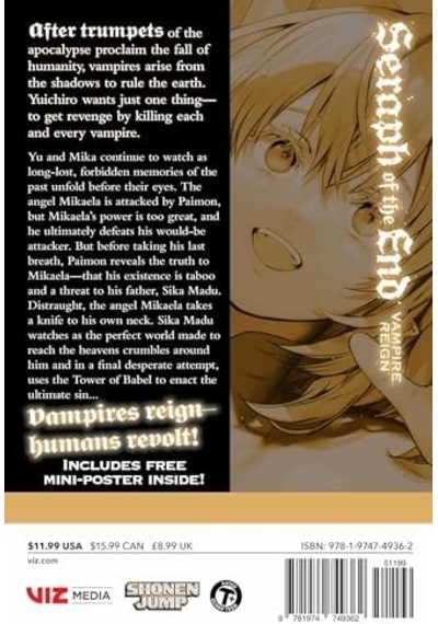 Seraph Of The End, Vol. 31: Vampire Reign Volume 31