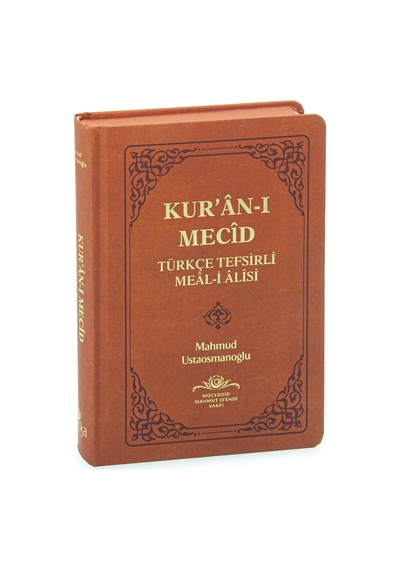 Kuranı Mecid Hafız Boy Sadece Meal