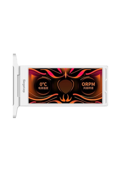 Segotep Hiphant 6 Ips 60hz Universal Lcd Ekran Beyaz Akak9sgp0002