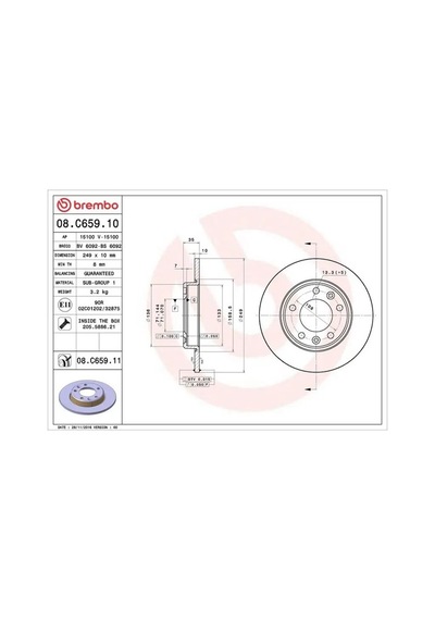 Peugeot 308 Arka Fren Diski 2013-2024 Brembo 08c65911 2adettir