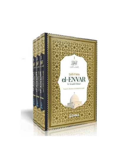 Şafii Fıkhı - El Envar Li Amail Ebrar - 3 Cilt Takım / Yusuf B...